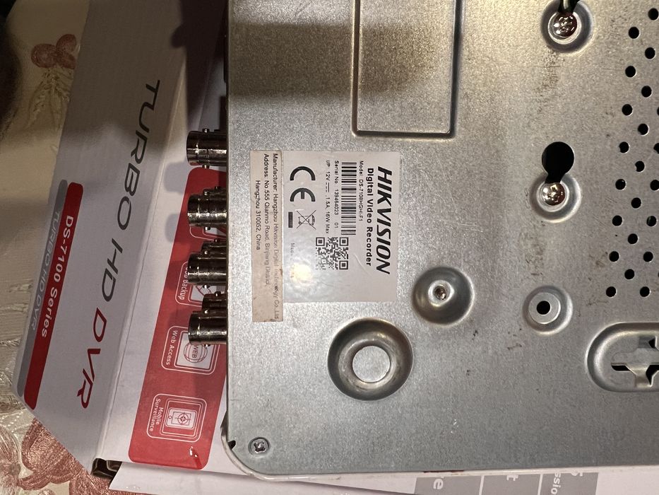 Продавам DVR - 8 канален