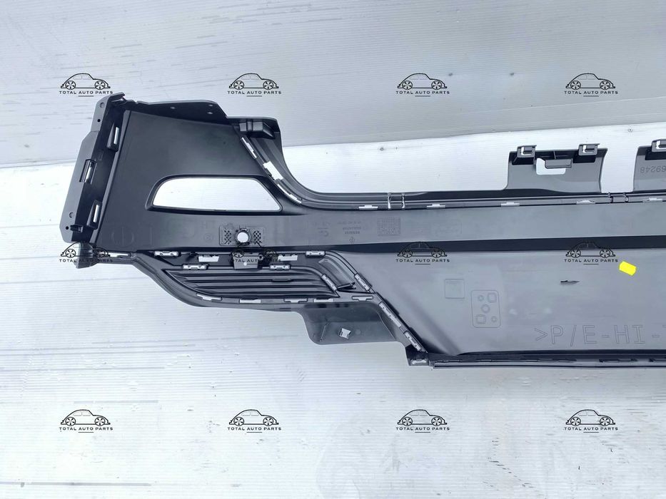 Bara spate Renault Captur 2 2020+ noua originala Renault