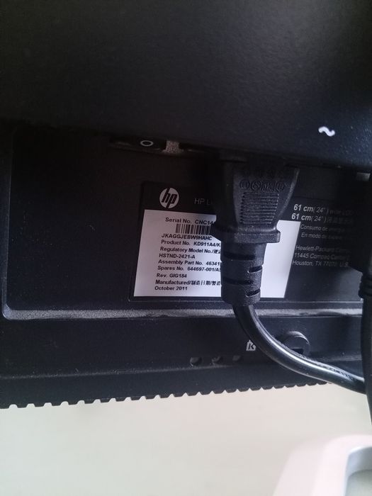 Монитор HP LP2475W