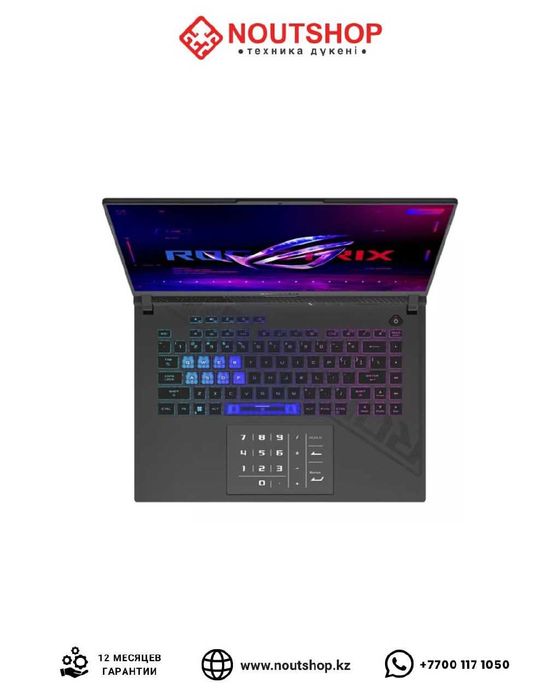 ASUS ROG strix G16