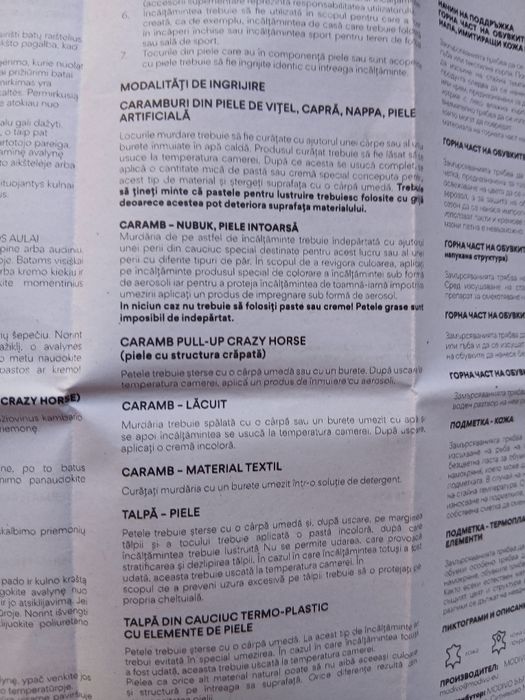 Ghete din piele de vițel,  mărimea 45 ,  400 lei negociabil