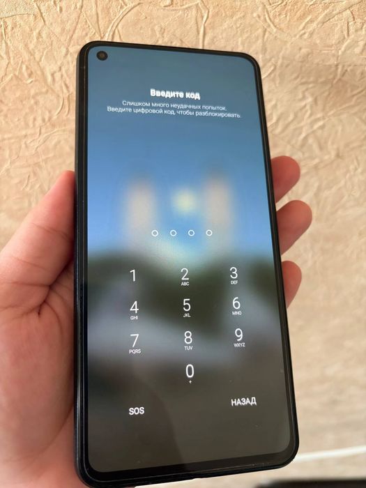 Xiaomi Mi 11 Lite смартфон сатылады