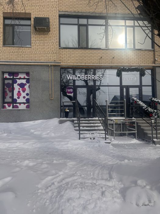 Продам бизнес/ пункт ПВЗ