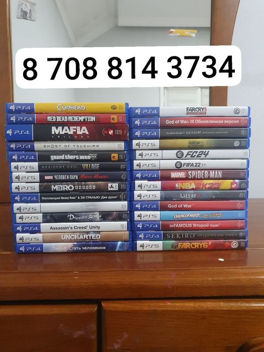 Игры пс5 playstation5 диски почти новые