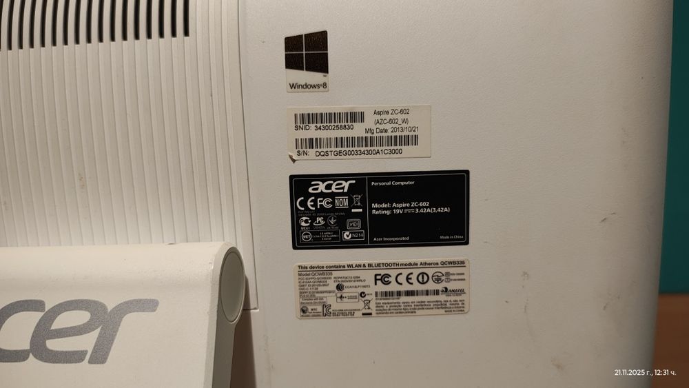 Компютър All in 1 Aser Aspire ZC-602