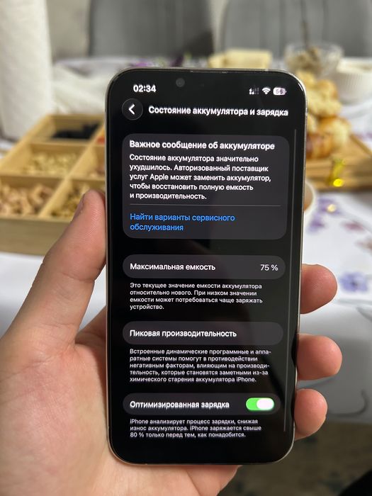 iPhone 13 Pro в отличном состонии