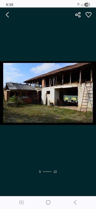 Продава се голяма  Вила