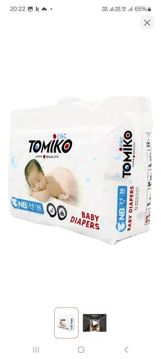 Подгузник Томико Tomiko