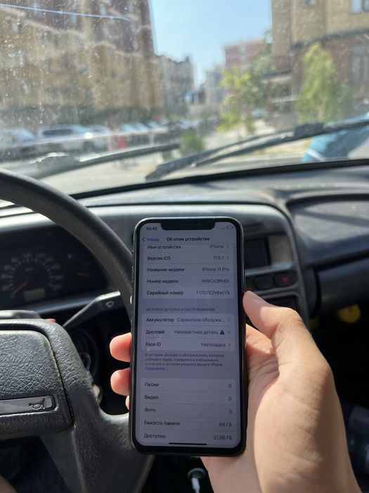 iPhone 11 Pro 64 GB