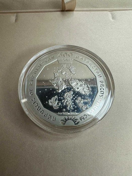 Коллекционные монеты