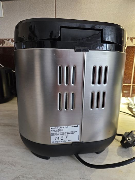 Masina de copt paine TEFAL
