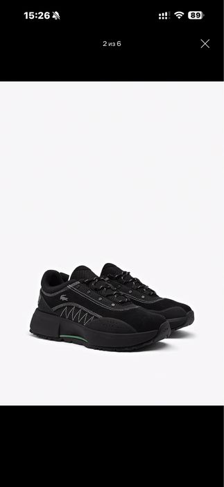 Продам кросовки Lacoste