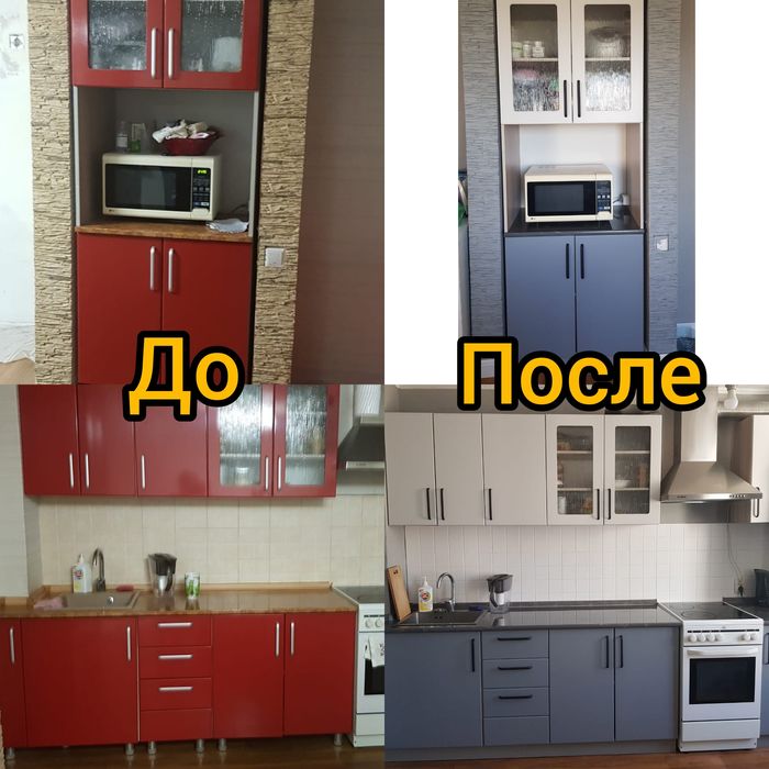 Перекраска мебели, редизайн