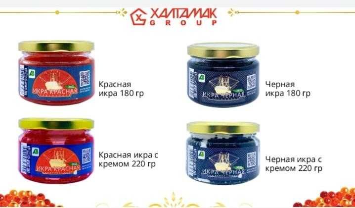 Ищем дистрибьюторов в Казахстане