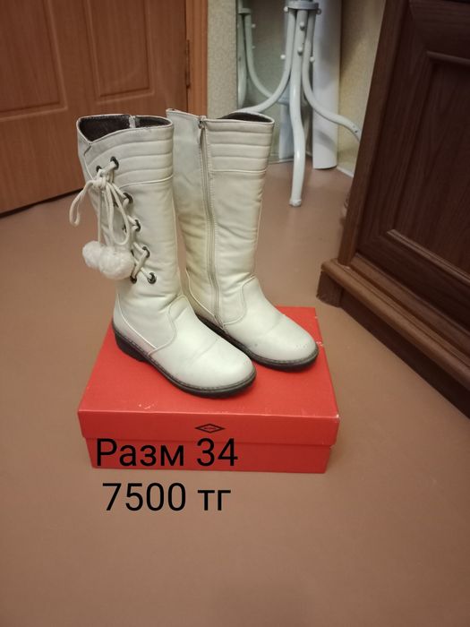 Детский сапоги школьн