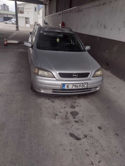 Автомобил за продажба