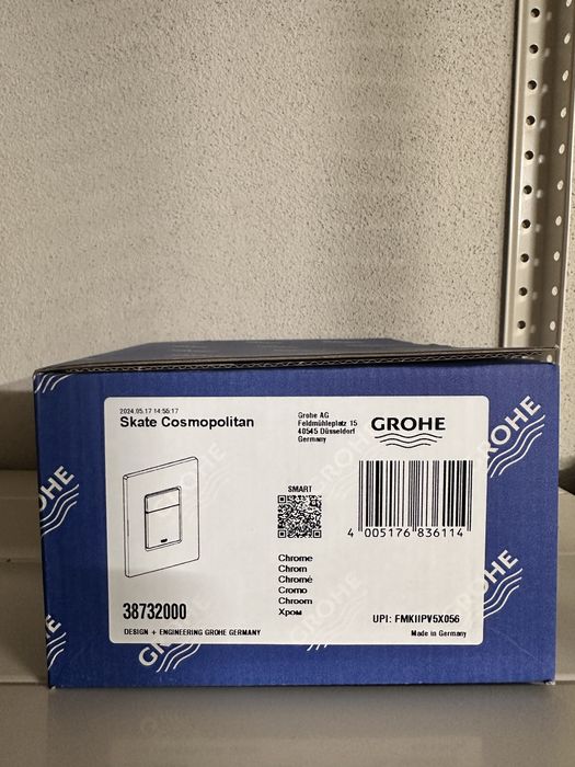 Бутон за структура GROHE Scate Cosmopolitan Хром