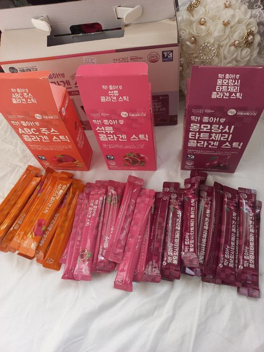 Jeleli collegen 100% ishonchli va orginal Korea