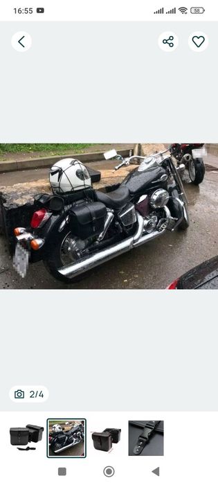 Дисаги за мотор, чопър