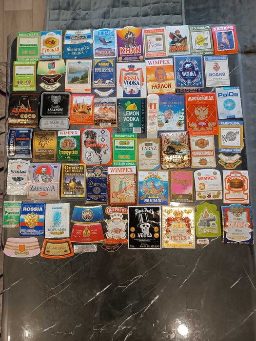 Коллекция этикеток