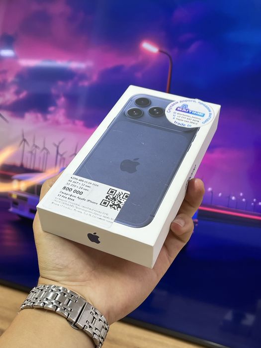 Телефон iPhone 17 Pro Max
