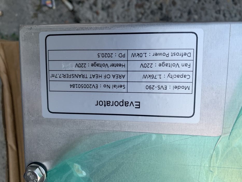 Suflanta vaporizator evs 290 camera frigorifica 3 ventilatoare nou