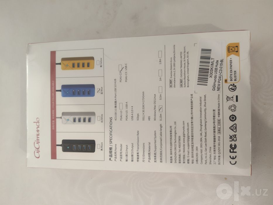 Usb 3.0  hub для ноутбука MacBook , кабель, расширитель type c удлинит
