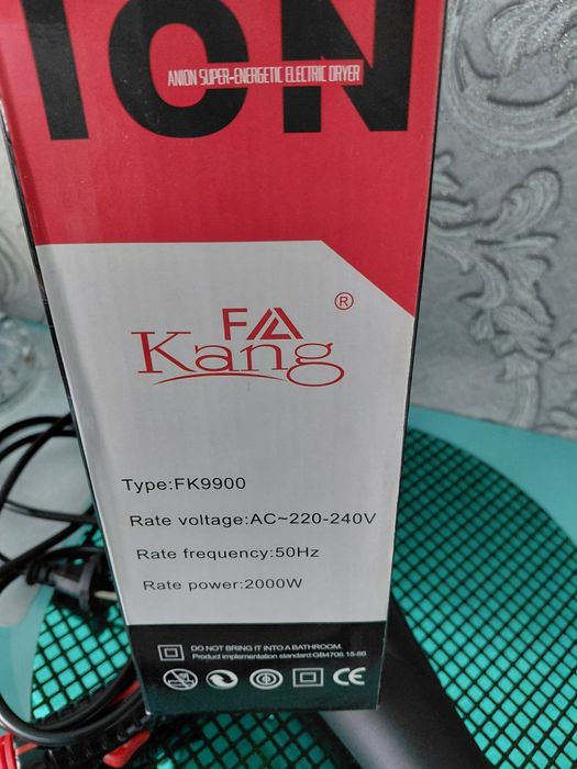 Продам фен почти новый