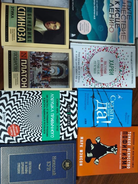 Продаются НОВЫЕ книги