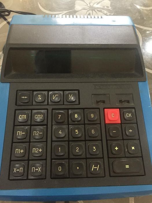 Микрокалькулятор электронный
