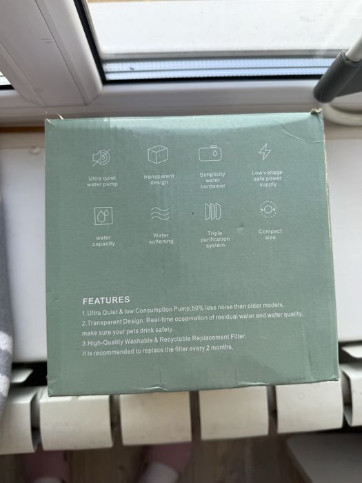 Продам автопоилку для кошек , фонтан