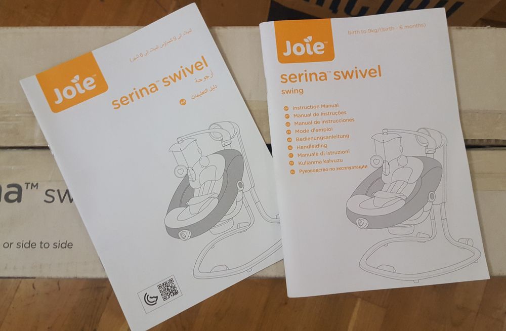 Детские электрокачели JOIE