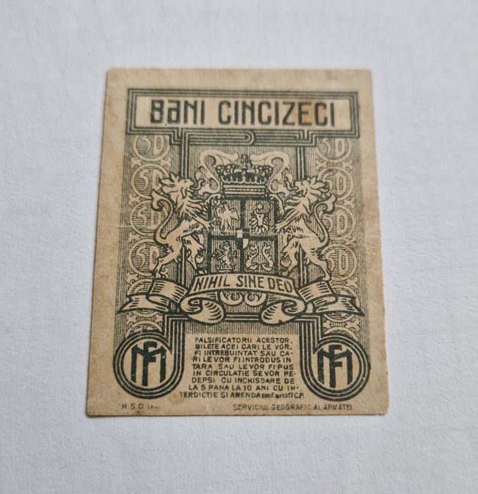 Bancnota 50 bani 1917 Ferdinand