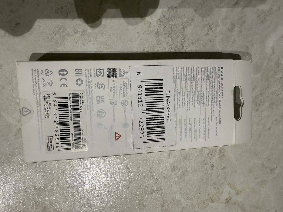 Срочно продаю Mi band 8