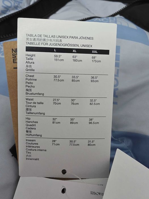 Яке the north face