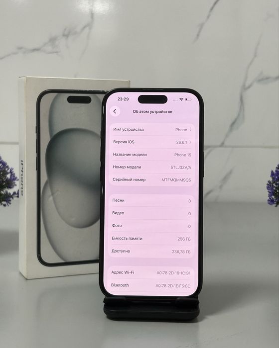 IPhone 15, 256 GB