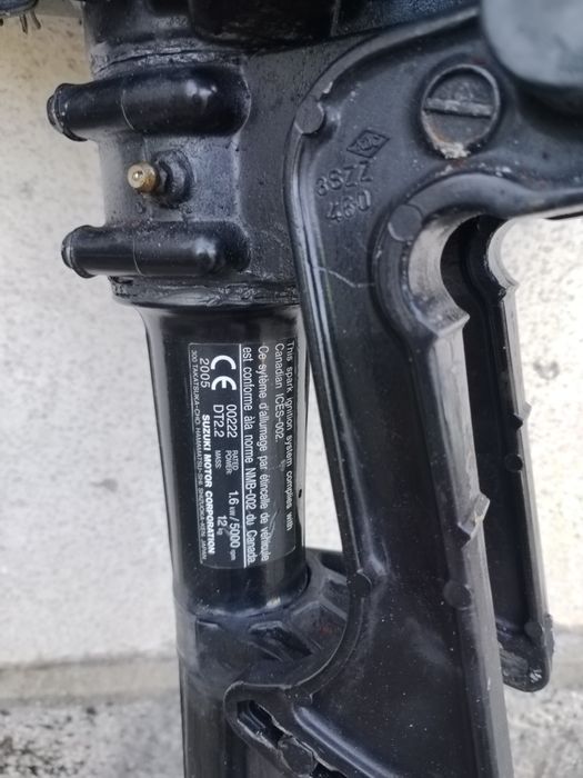 Италианска лодка 4 местна с мотор