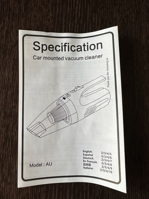 Ръчна прахосмукачка Peerless