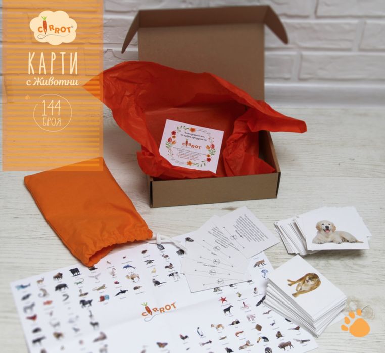 144 карти с животни Carrot