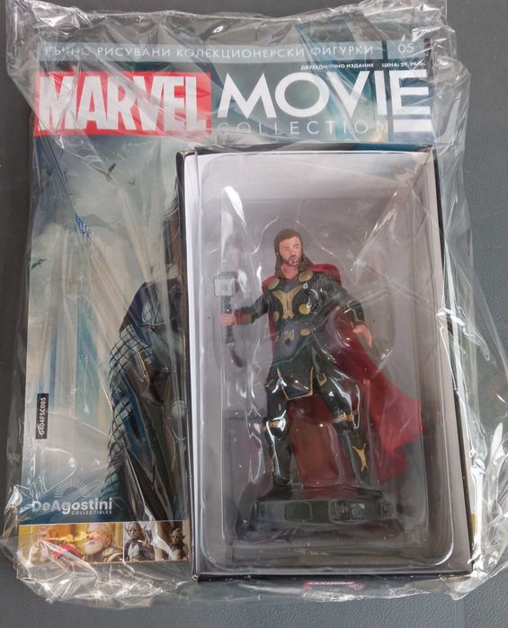 Продавам: Героите на Марвел!