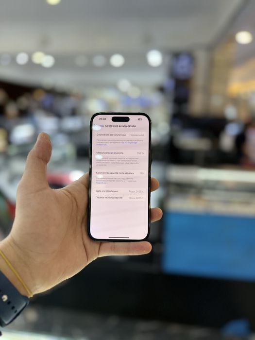 iPhone 15 128gb 100%