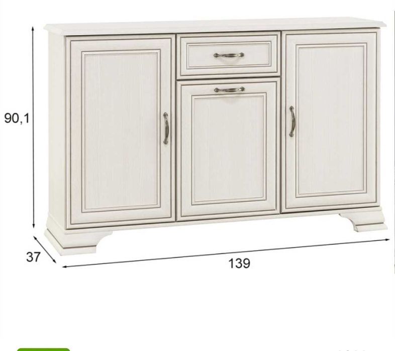 Продам комод Кентукки Тиффани