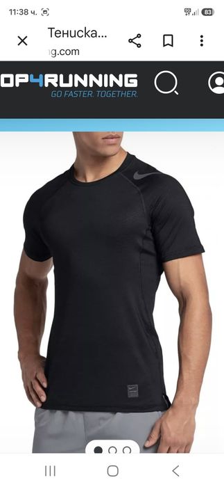 Nike Pro -Ориг.тениска