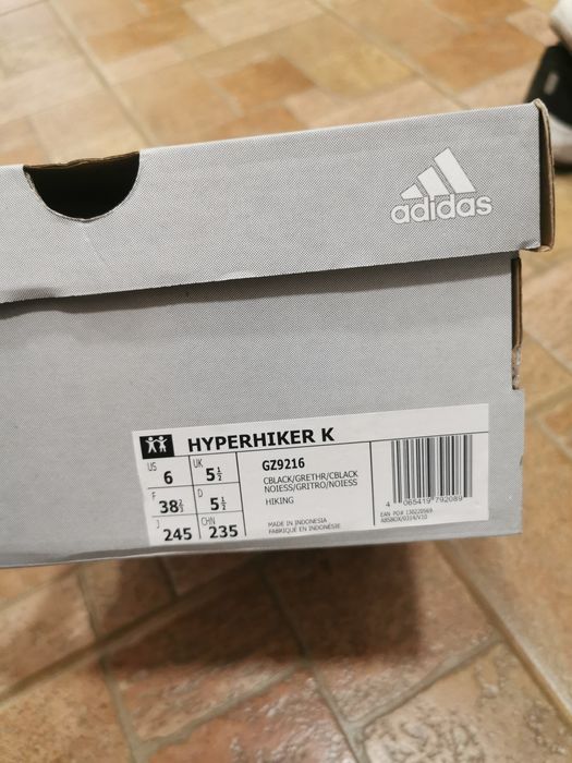 Маратонки Адидас