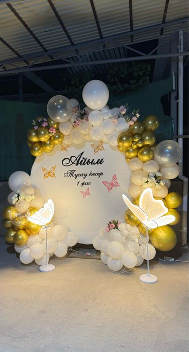 Фотозона қол жетімді бағада