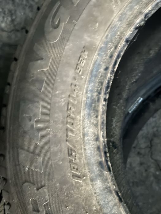R14 покрышка 2еу