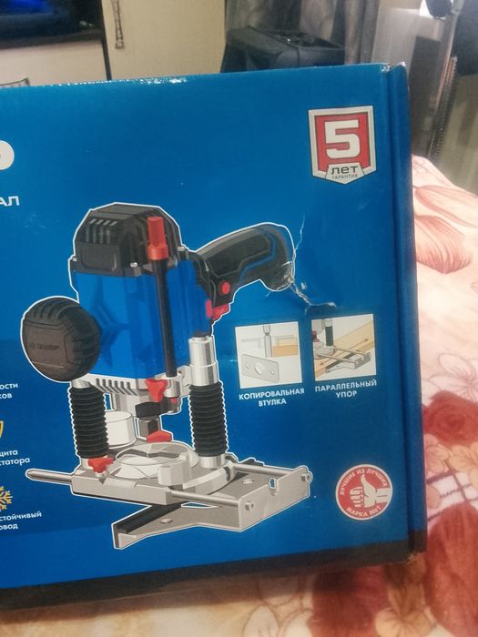 Продам фрезер ЗУБР