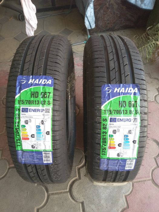 Продам 2шт покрышки.