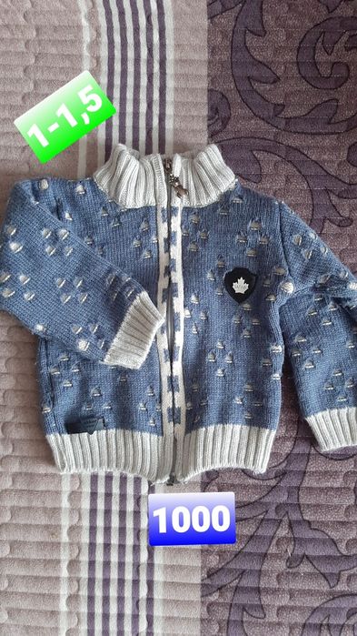 Продам  детские вещи