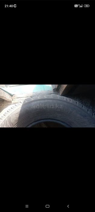 Зимние шины Yokohama
